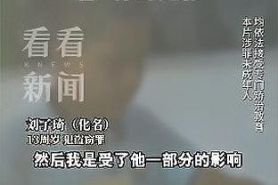 新利18官方网站下载ios截图0