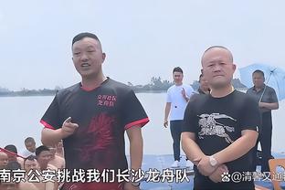 斯特鲁斯绝杀！王猛：用万箭穿心回应万箭穿心 三分时代太神奇了