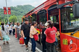 ?曼联近70年来首次对曼城客场三连败！三场比赛累计丢13球