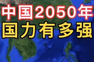 主帅总花费排名：瓜穆前二，安切洛蒂第三克洛普第十