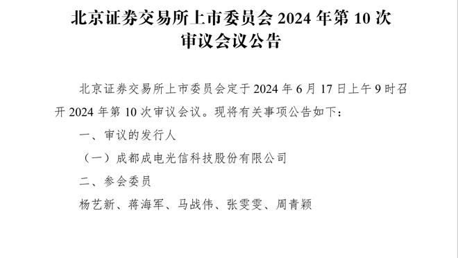 ⛹️阿不都赛季至今助攻率达到20.4% 排在大前锋位置的第二位